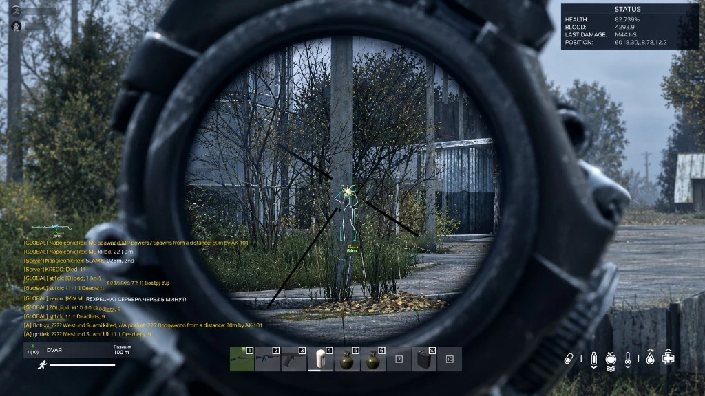 DayZ sniper scope with skeleton ESP and distance tag on a player